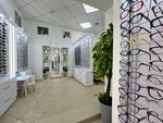 Prosvet (1st Tverskaya-Yamskaya Street, 8) ، متجر أدوات بصرية