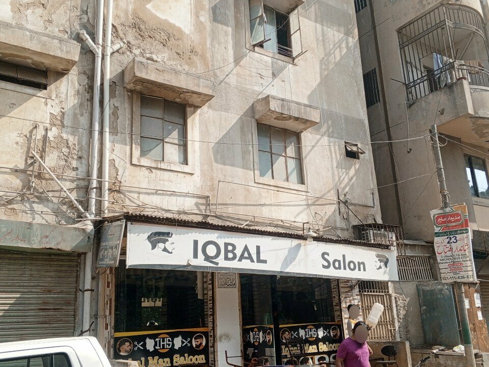 Hairdresser Iqbal salon, Karachi, photo