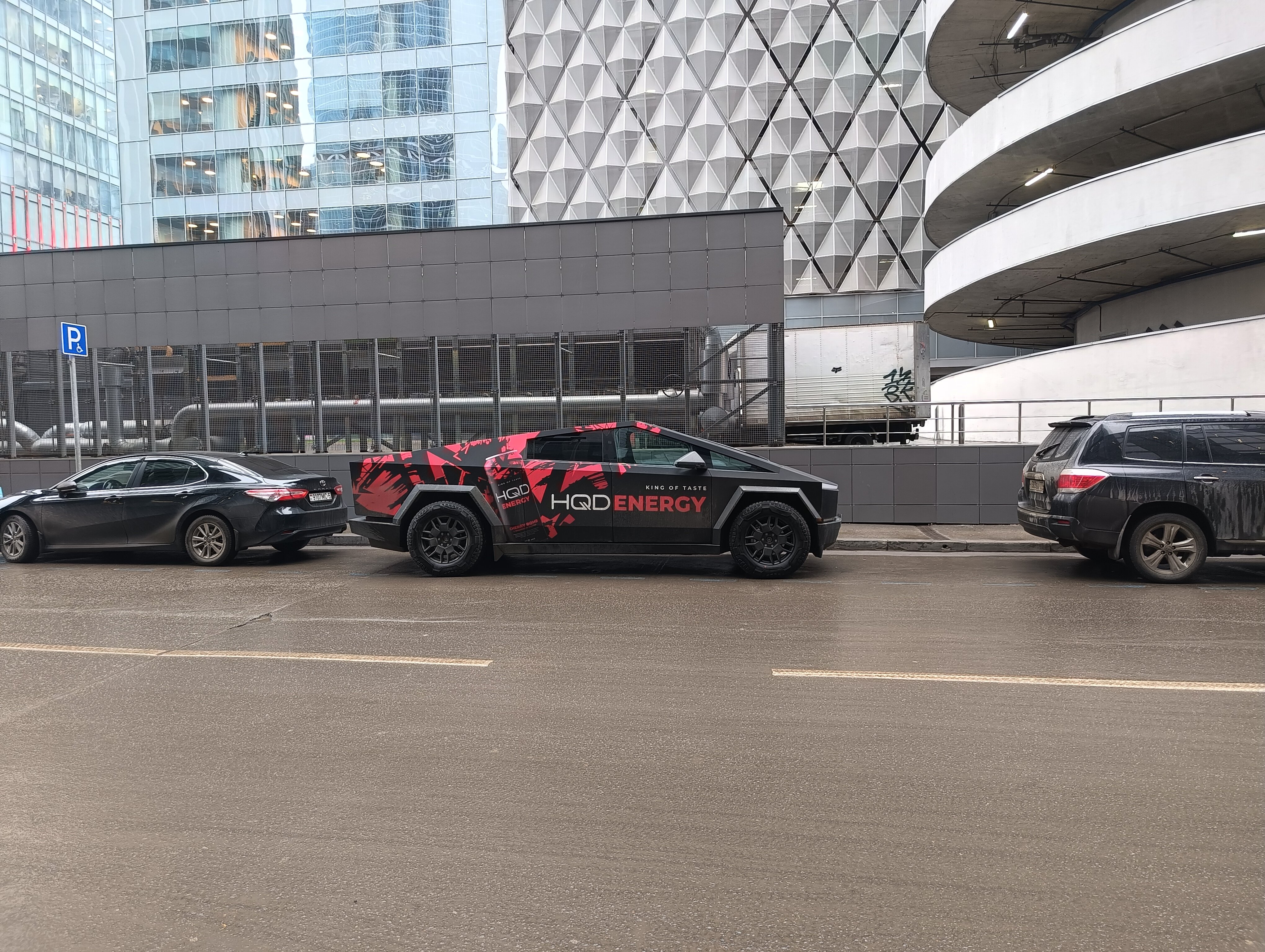 Фото Panorama City Federation