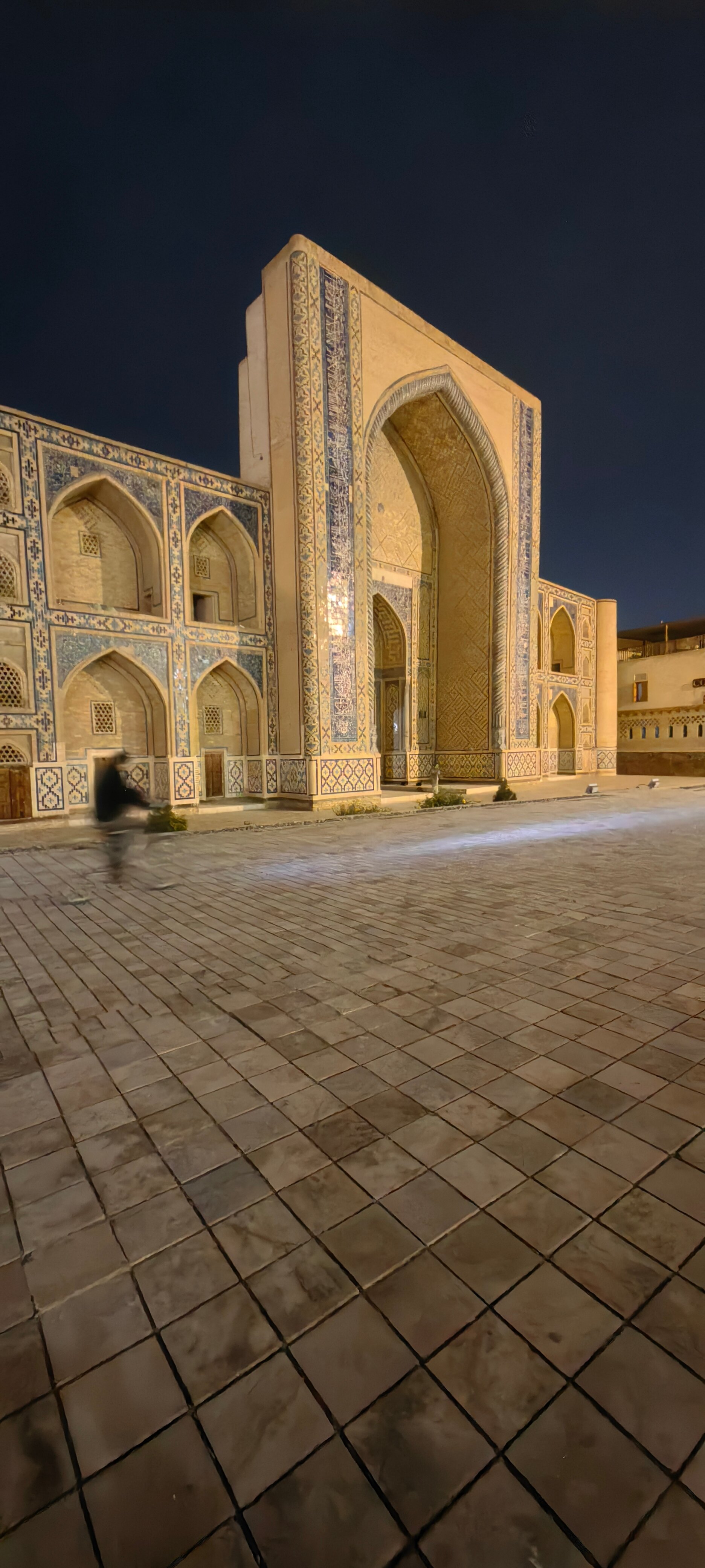 Фото Nanosh East