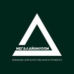 Мегалайнмуром (Radiozavodskoye Highway, 4/2), construction company