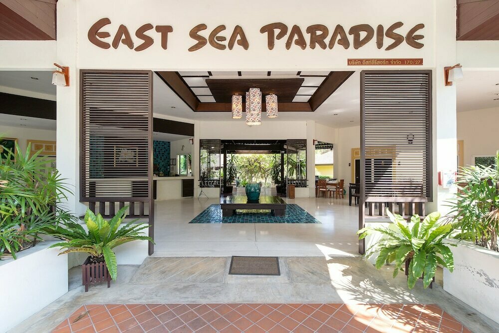Hotel East Sea Paradise Hotel , Pattaya, photo