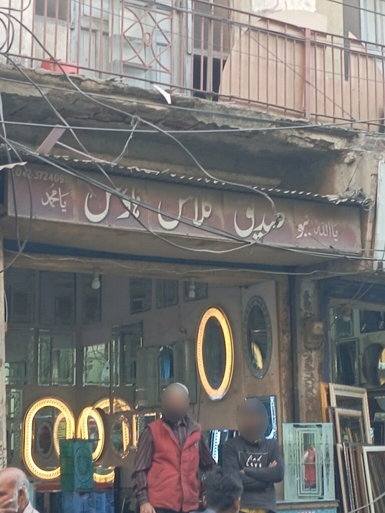 Translucent constructions New Sadiq Glass House, Lahore, photo
