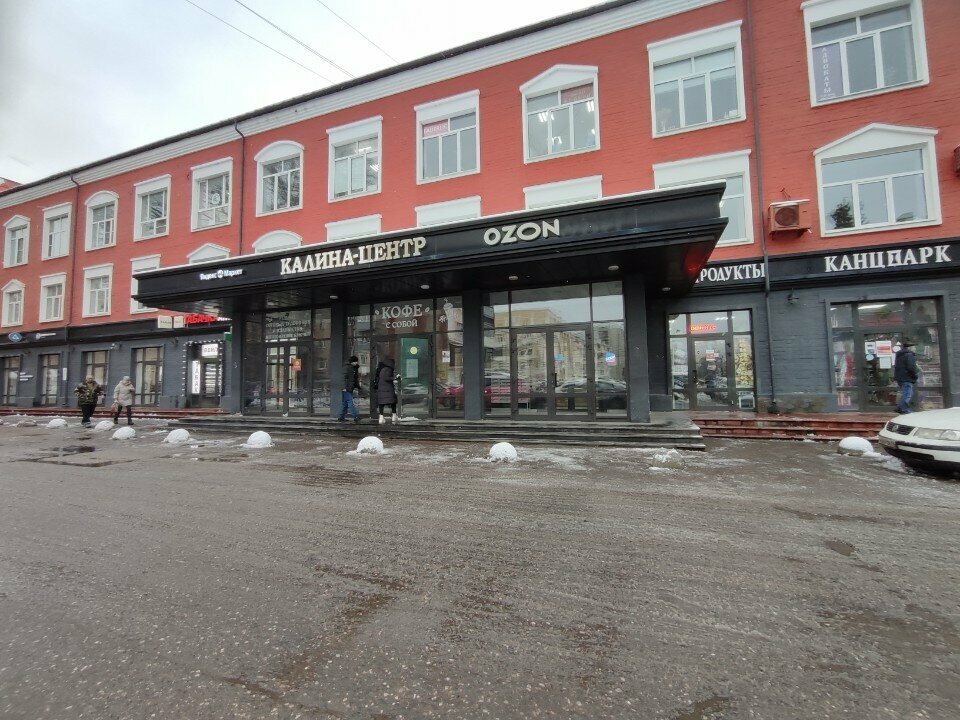 Computer repairs and services Ремонт телефонов, планшетов, Tver, photo