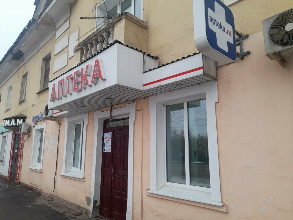 Pharmacy Аптечный пункт, Tambov, photo