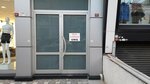 Cef Textile (İstanbul, Güngören, Mehmet Nesih Özmen Mah., Ladin Sok., 24A) ، مصنع ملابس