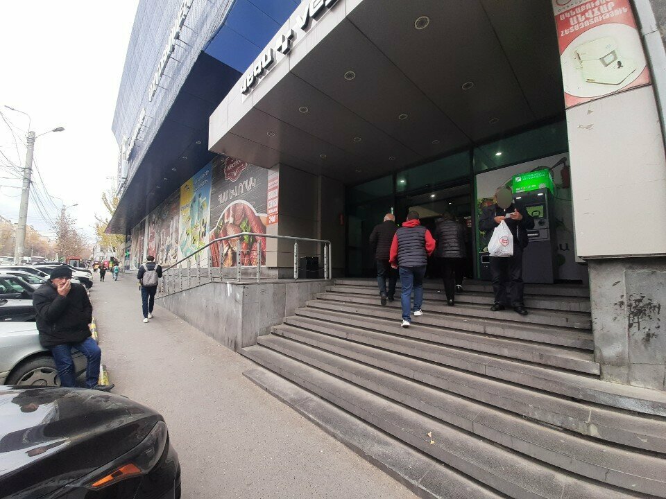 ATM Converse Bank ATM, Yerevan, photo