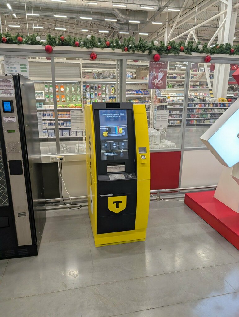 ATM Т-Банк, Kotelniki, photo