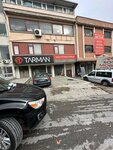 Tarman Design and Upholstery (Ankara Province, Altındag District, Çamlıtepe Cad., 117) ، تجهيزات ومكونات الأثاث