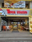 Tavuk Yiyelim (İstanbul, Esenler, Atışalanı Cad., 16A), fast food