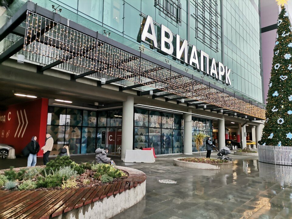 Jewelry store Sunlight, Moscow, photo