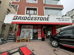 Emre Tires (Ankara Province, Pursaklar District, Ozal Boulevard, 11B), tires and wheels