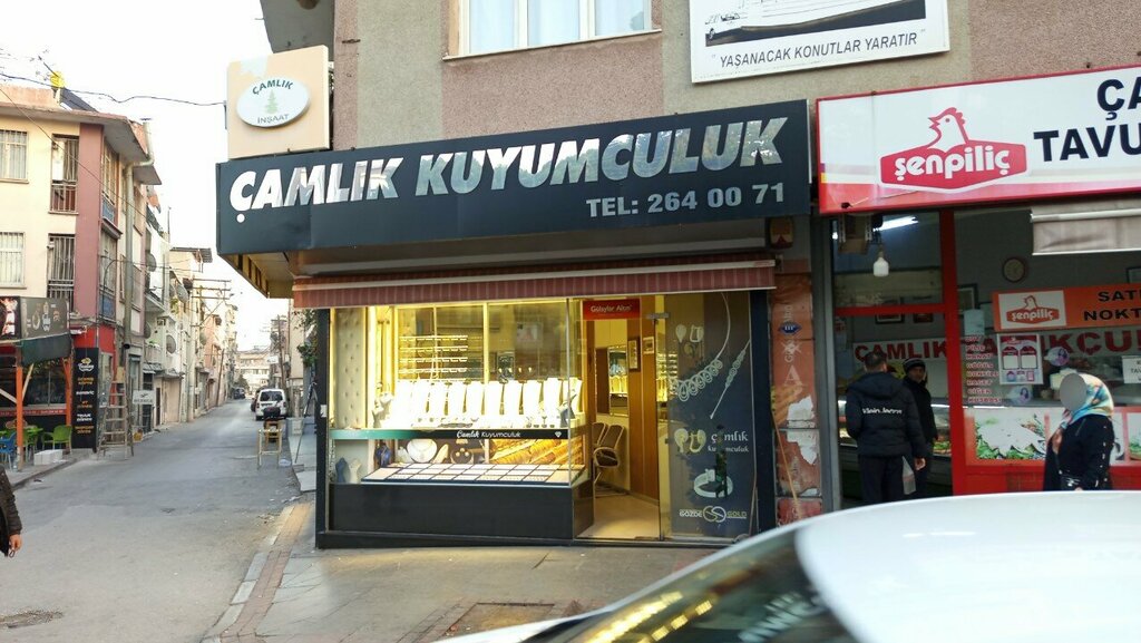 Jewelry store Camlık Jewelry, Izmir, photo