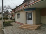 Cabinetul Medical: Dr. Marin Frumusachi (municipiul Bălţi, strada Mihai Viteazul, 58) ، الطب البديل