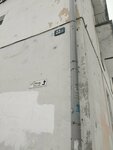 Group Company Alfa (Torgovaya Side District, Aleskandra Nevskogo Embankment, 22/2), security and alarm systems