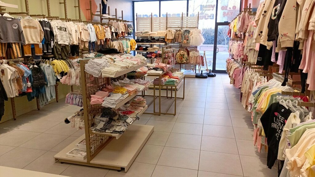 Children's clothing store Minimo, Konya, photo