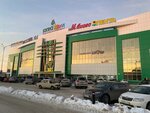 Комната матери и ребенка (ulitsa Kuzovatkina, 17), habitación para madre y bebe