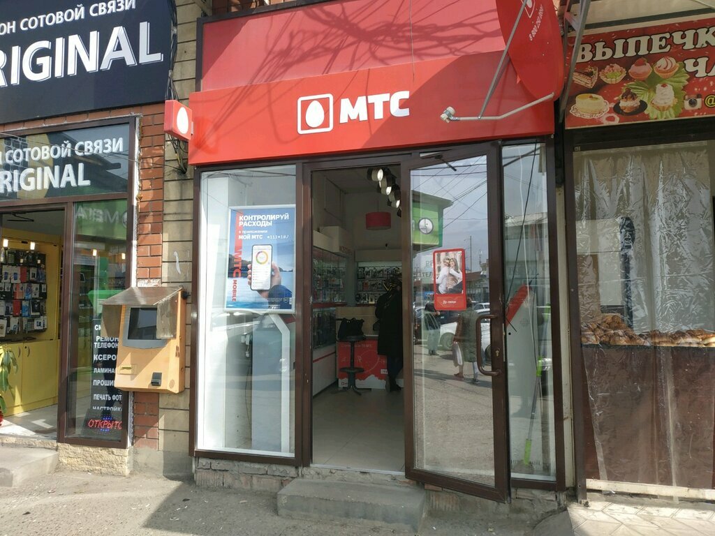 Платёжный терминал МТС, Махачкала, фото