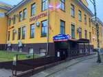 Omega magazin Zolotoy Zubr (Kamsamolskaja Street, 11), tienda de productos