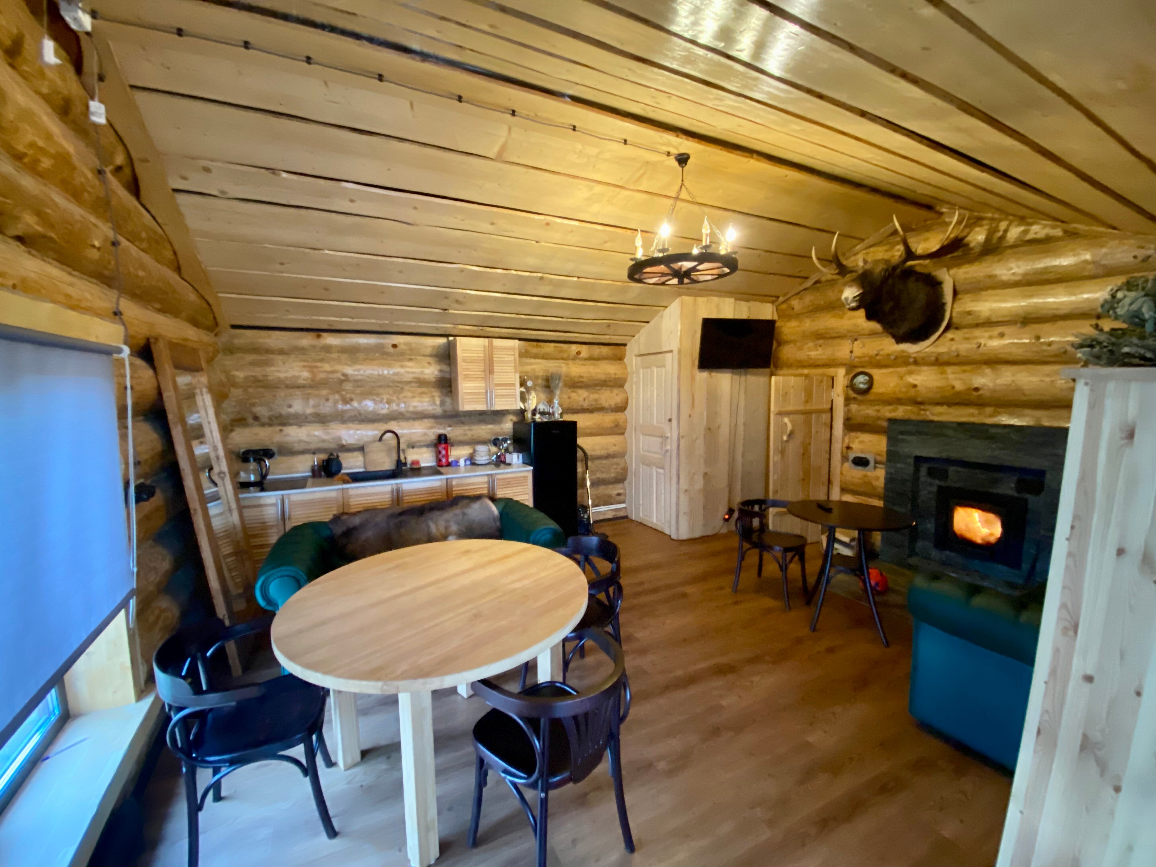 Фото Сараево Москва