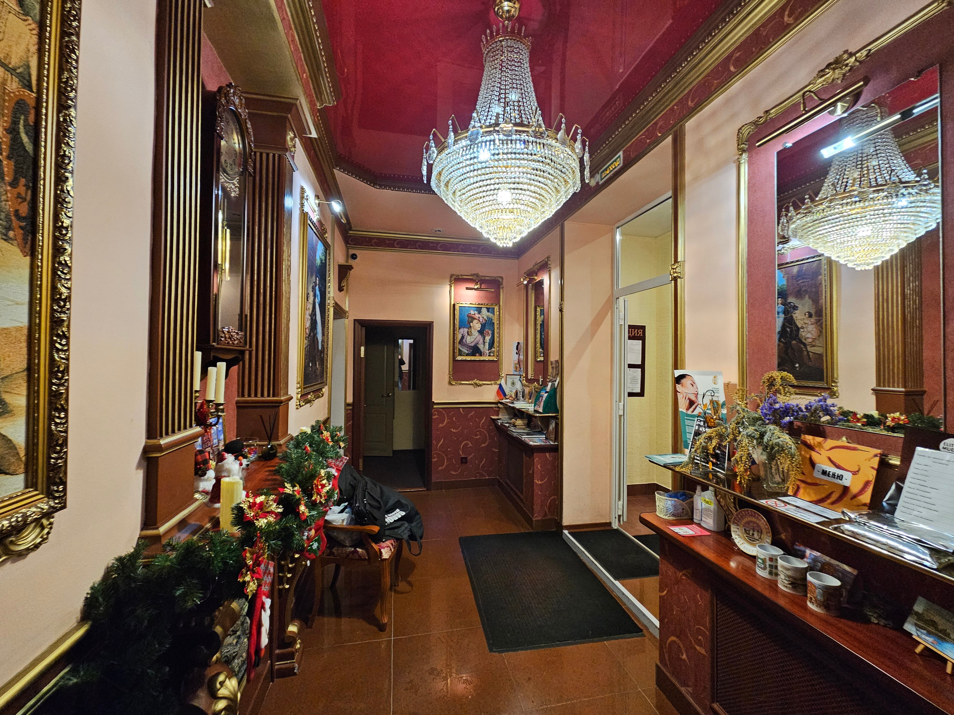 Фото Дворянская