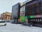 100k (ulitsa Gogolya, 57) ، متجر ملابس
