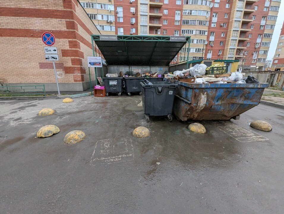 Waste sorting Контейнер для вторсырья, Kotelniki, photo