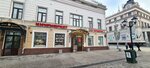 Монгольские Товары (Baumana Street, 29/11), clothing store