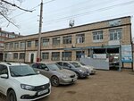 Alcom Group (Tsiolkovskogo Street, 5), management company