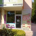 Mutlu Bilgisayar (Konya, Selçuklu, Hacıkaymak Mah., Toptan Sok., 5), electronics store