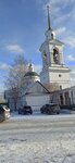 Церковная лавка (Karla Marksa Street, 2), religious goods