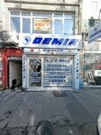 Luxury Iron Tourism (İstanbul, Fatih, Aksaray Mah., Küçük Langa Aralığı Cad., 28), travel agency