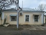 Пассажирское транспортное предприятие (Panagyurishte Street, 18/6) ، مكتب التذاكر