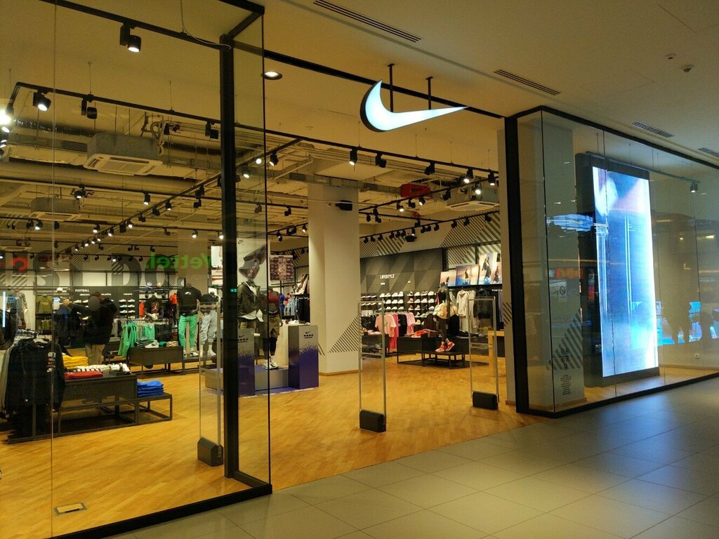 Shoe store Nike, Belgrade, photo