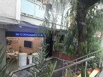 Xiaomi Electric Scooter Repair Service-Tire Change-Technical Service (İstanbul, Besiktas, Ihlamur Yıldız Cad., 43), reparación de teléfonos
