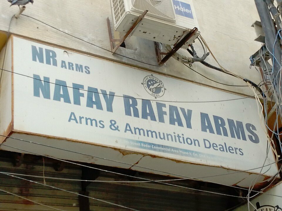Aluminum, aluminum structures Nafay Rafay Arms, Karachi, photo
