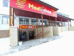Modi Shop (Abaya avenue, 66) ، متجر ملابس