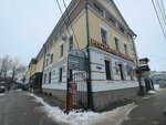 Яндекс Такси (Kalinina Avenue, 3), educación adicional