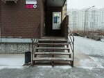 Живая Вода (ulitsa Nikolaya Fyodorova, 17к1) ، محل بيع المياه