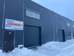 VAG-House (Кудровский пр., 3А), автосервис, автотехцентр в Санкт‑Петербурге