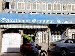 Foucationist Grammar School (Karachi, Korangi Creek, Bhittai Colony, B27), further education