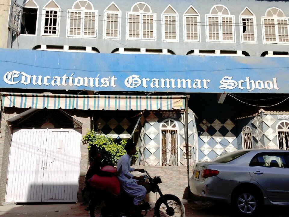 Further education Foucationist Grammar School, Karachi, photo