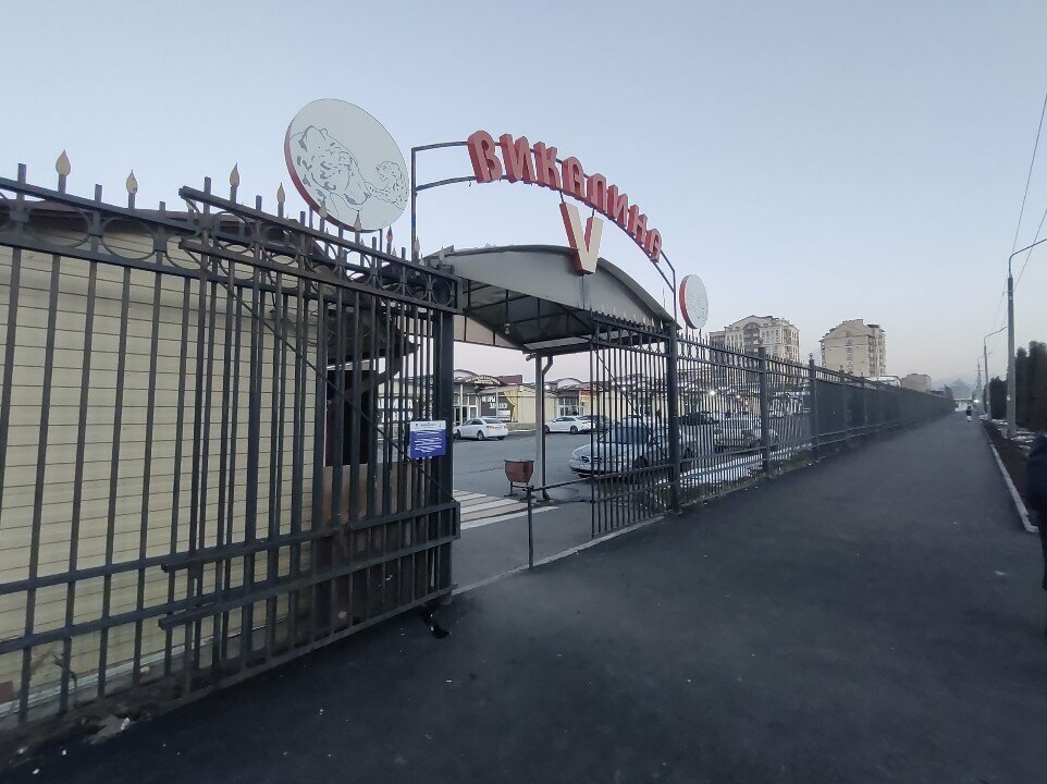 Children's store Магазин товаров для новорожденных, Vladikavkaz, photo