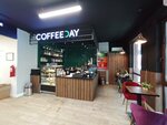 Coffeeday (Syǵanaq kóshesi, 39/1) ، مقهى