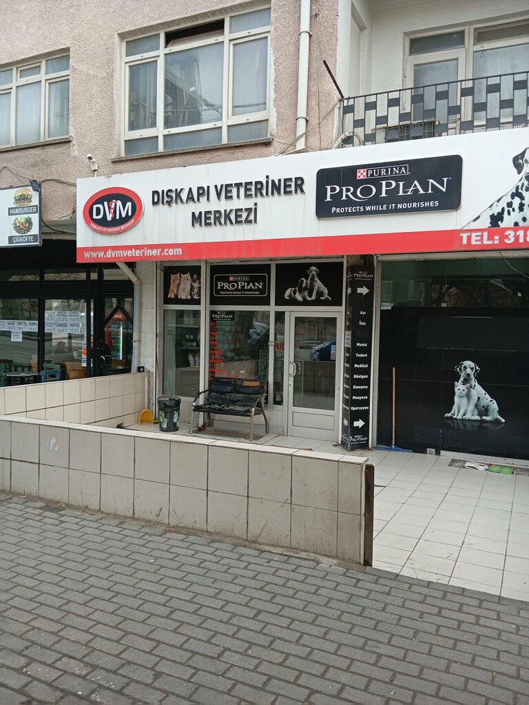 Veterinary clinic Dışkapı Veterinary Center, Ankara, photo