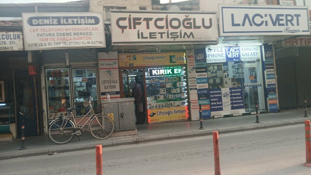 Mobile phone store Ciftcioglu Communication, Konya, photo