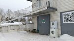 Быттехник (ulitsa Tereshkovoy, 75к1), appliance repair