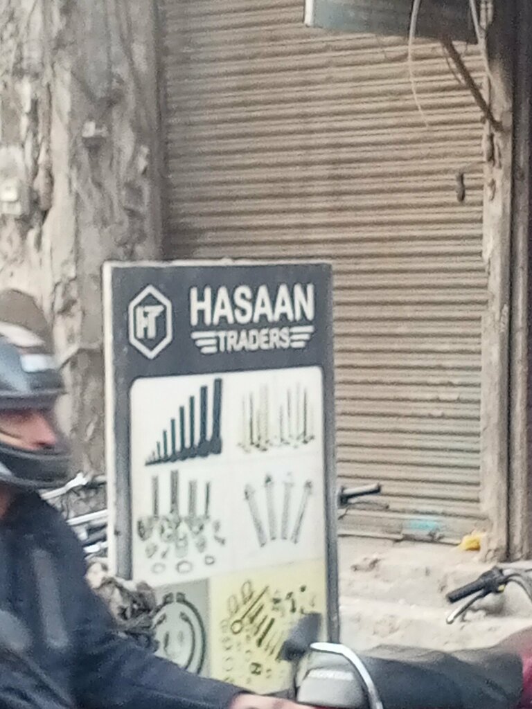 Metalware Hasaan Traders, Lahore, photo