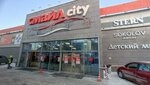 Denim (Uchebnaya Street, 48Д), clothing store