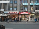Freelance Accountant (İstanbul, Küçükçekmece, Tevfikbey Mah., Mektep Sok., 1) ، محاسبون